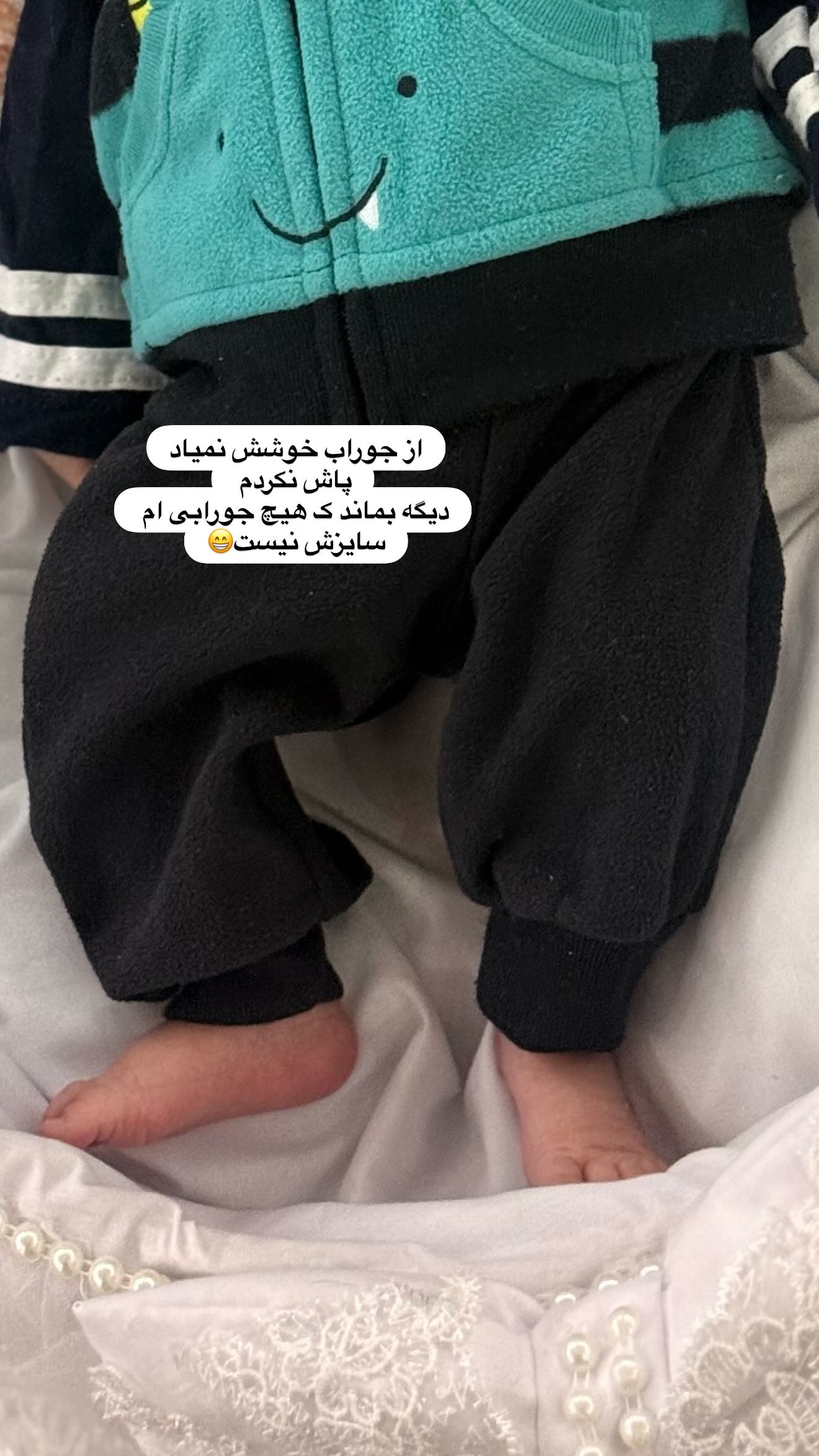  جدید ترین استوری اینستاگرام محی