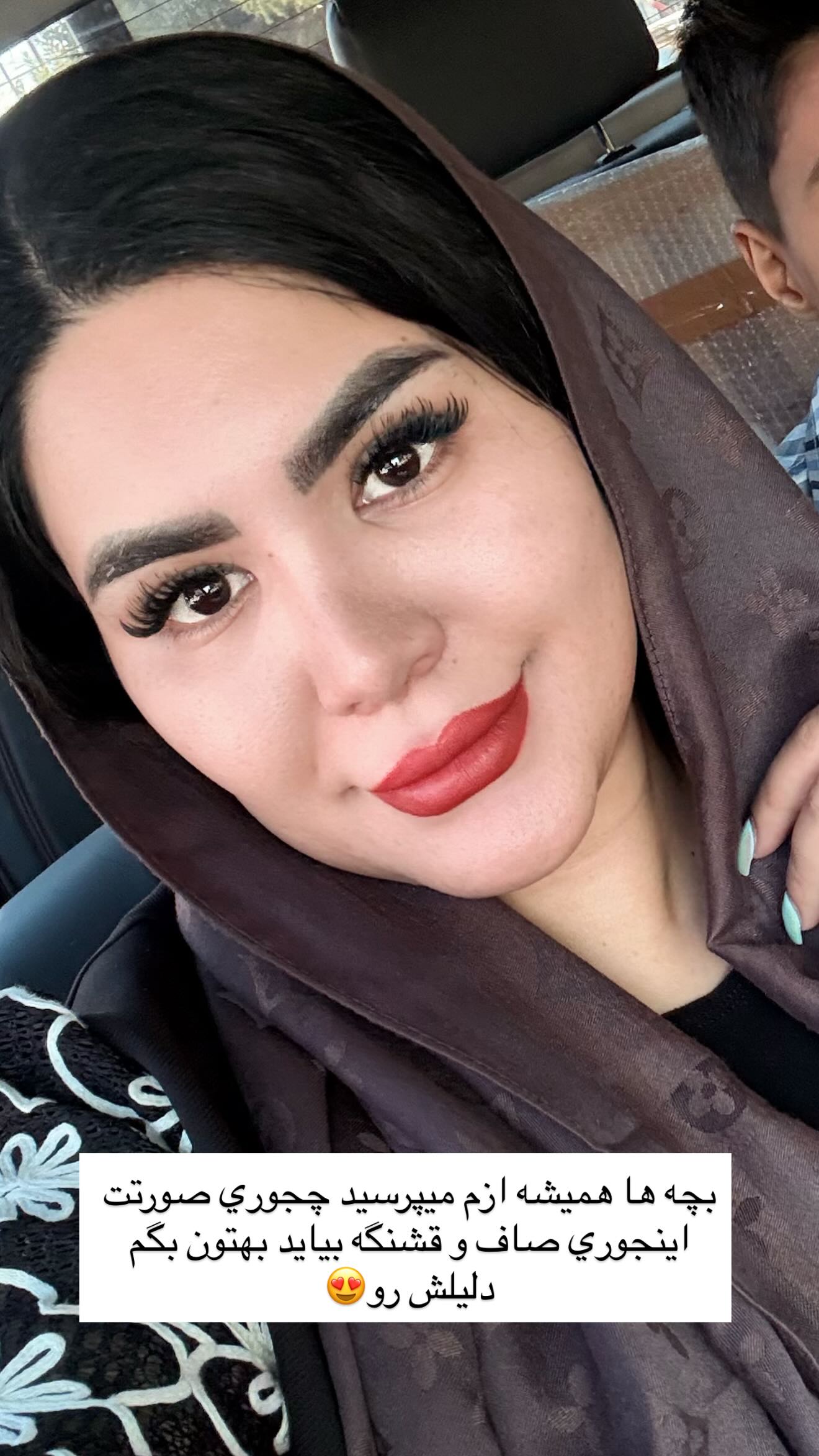  جدید ترین استوری اینستاگرام محی