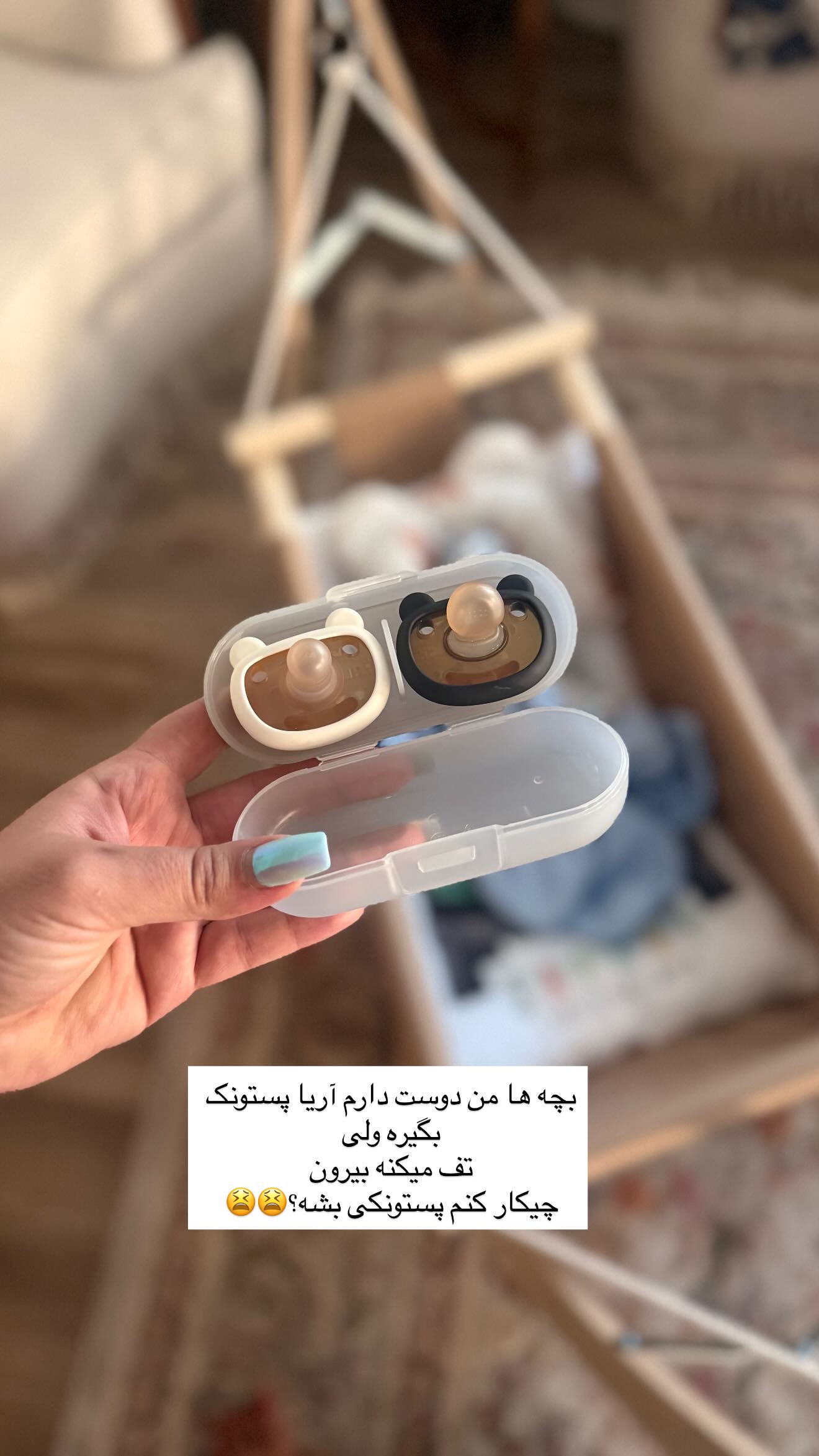  جدید ترین استوری اینستاگرام محی