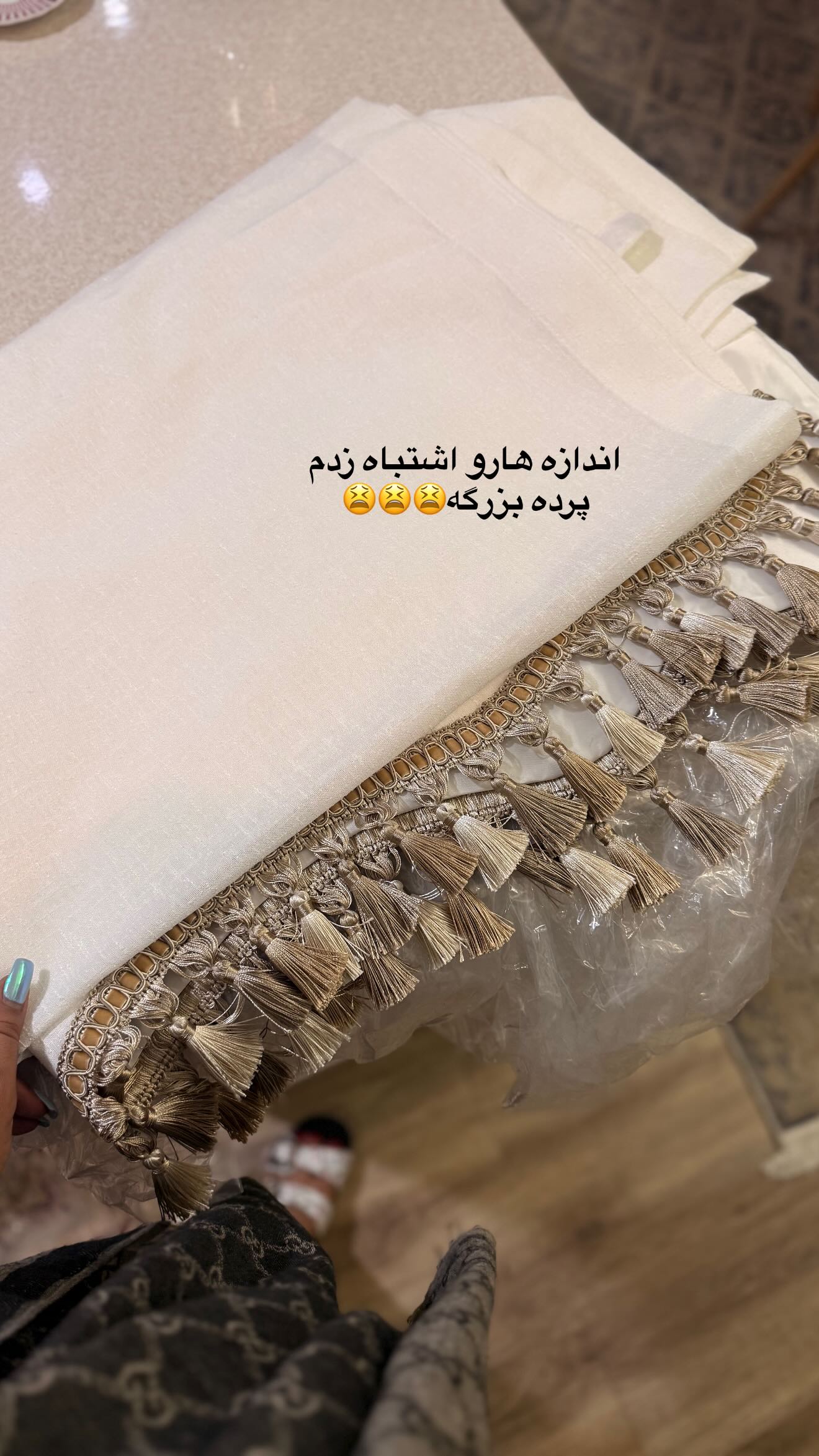  جدید ترین استوری اینستاگرام محی