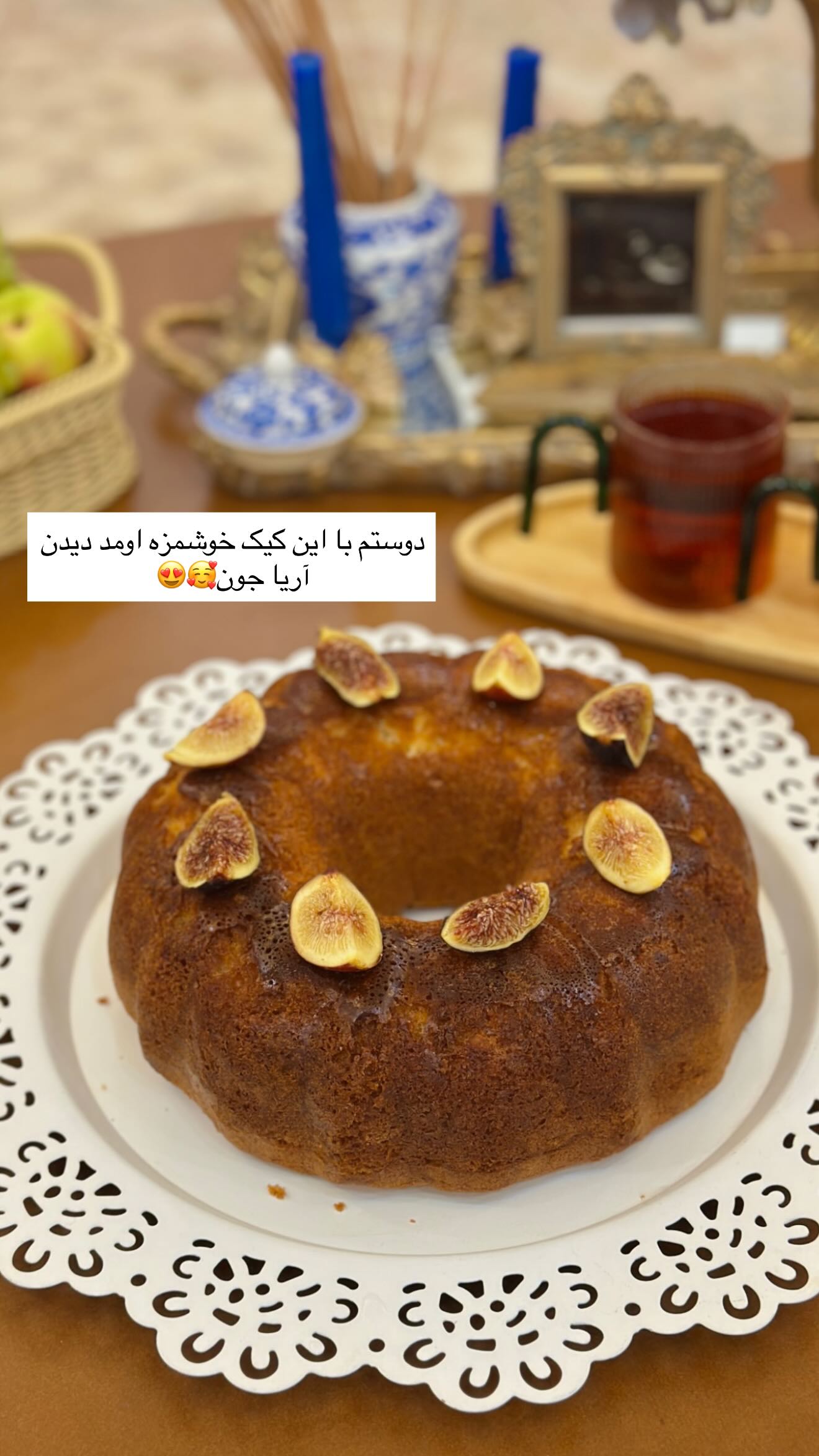  جدید ترین استوری اینستاگرام محی