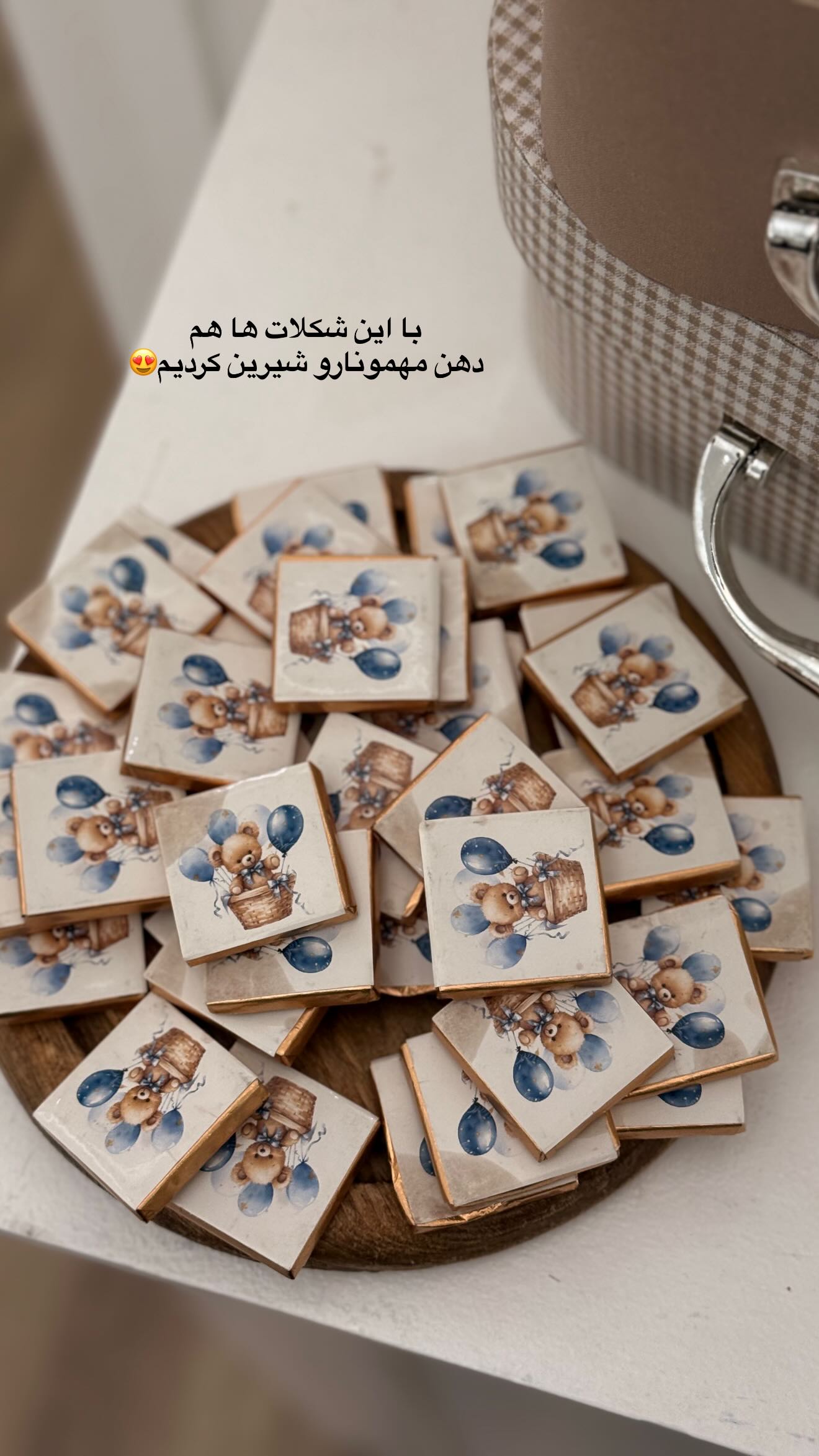  جدید ترین استوری اینستاگرام محی