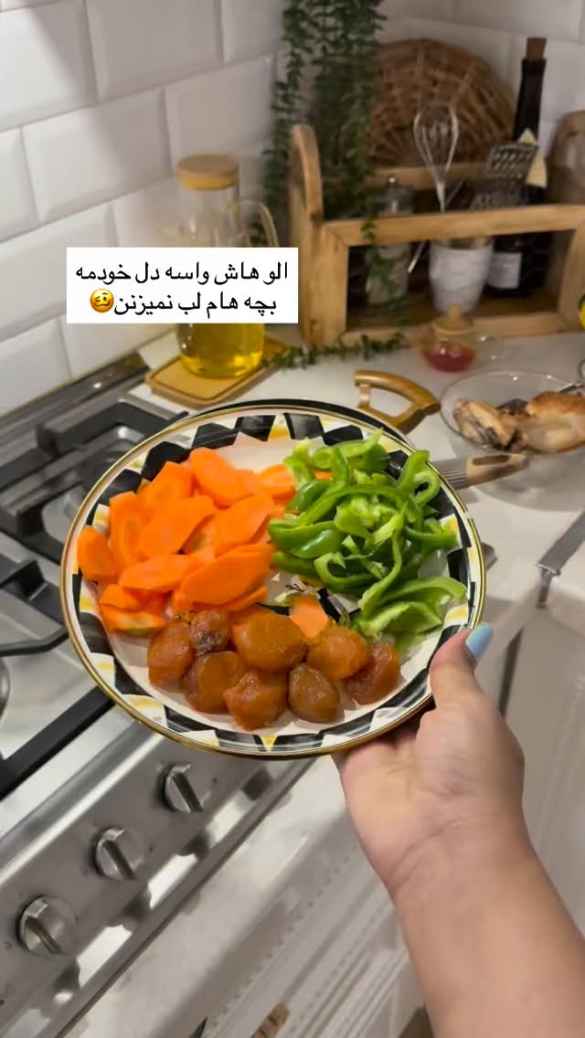  جدید ترین استوری اینستاگرام محی