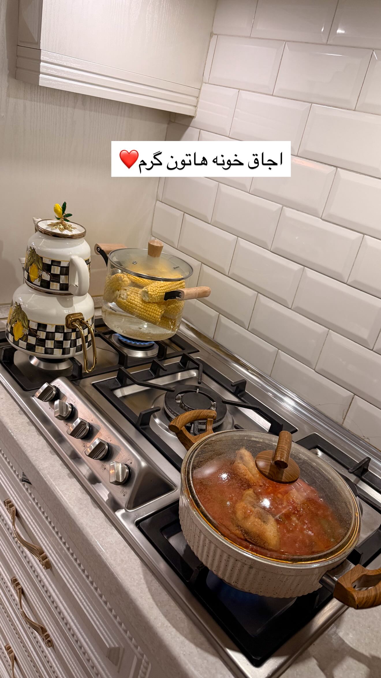  جدید ترین استوری اینستاگرام محی