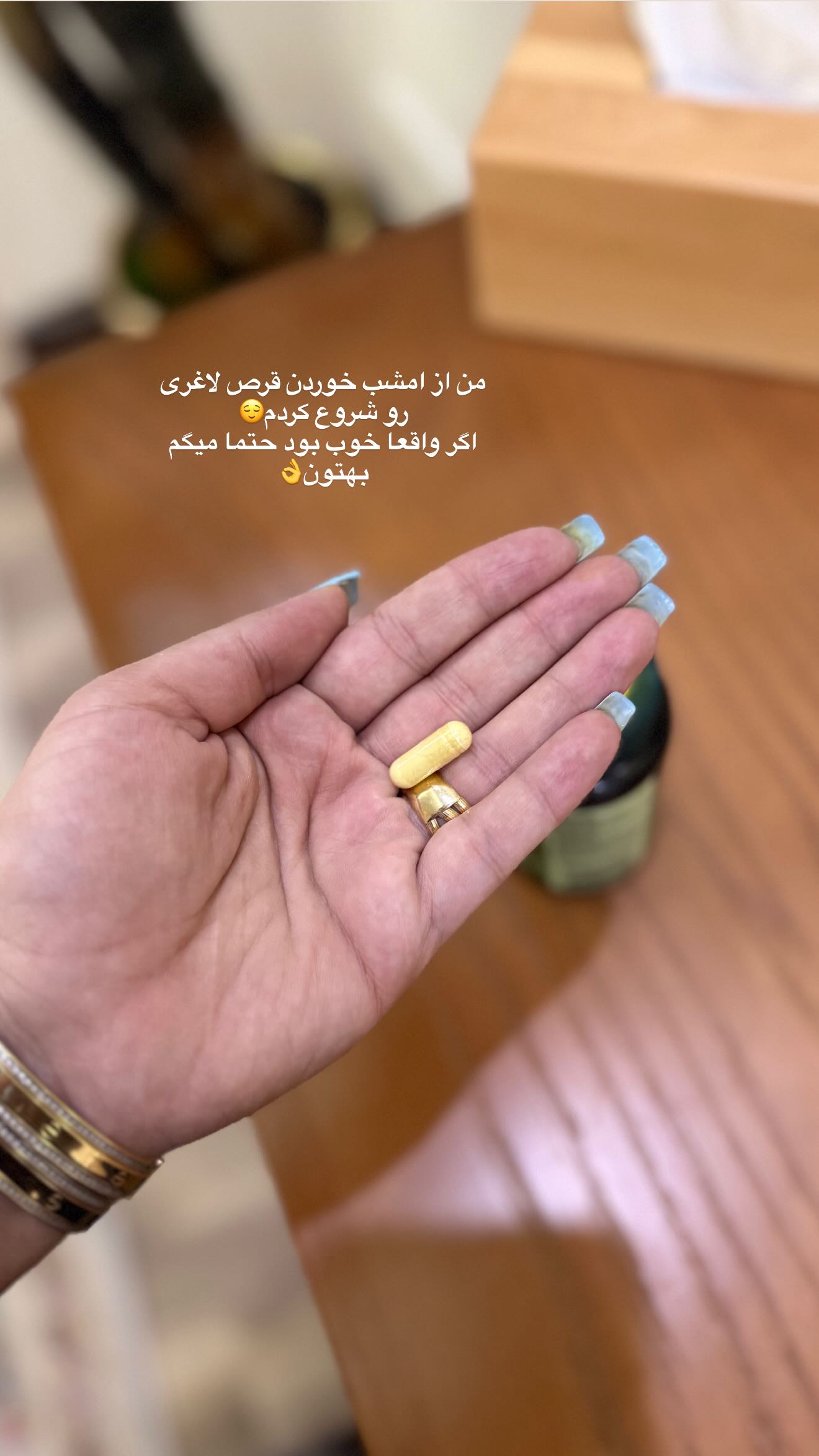  جدید ترین استوری اینستاگرام محی