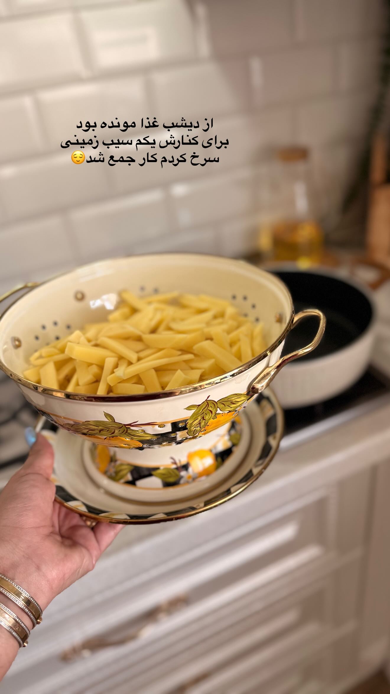  جدید ترین استوری اینستاگرام محی