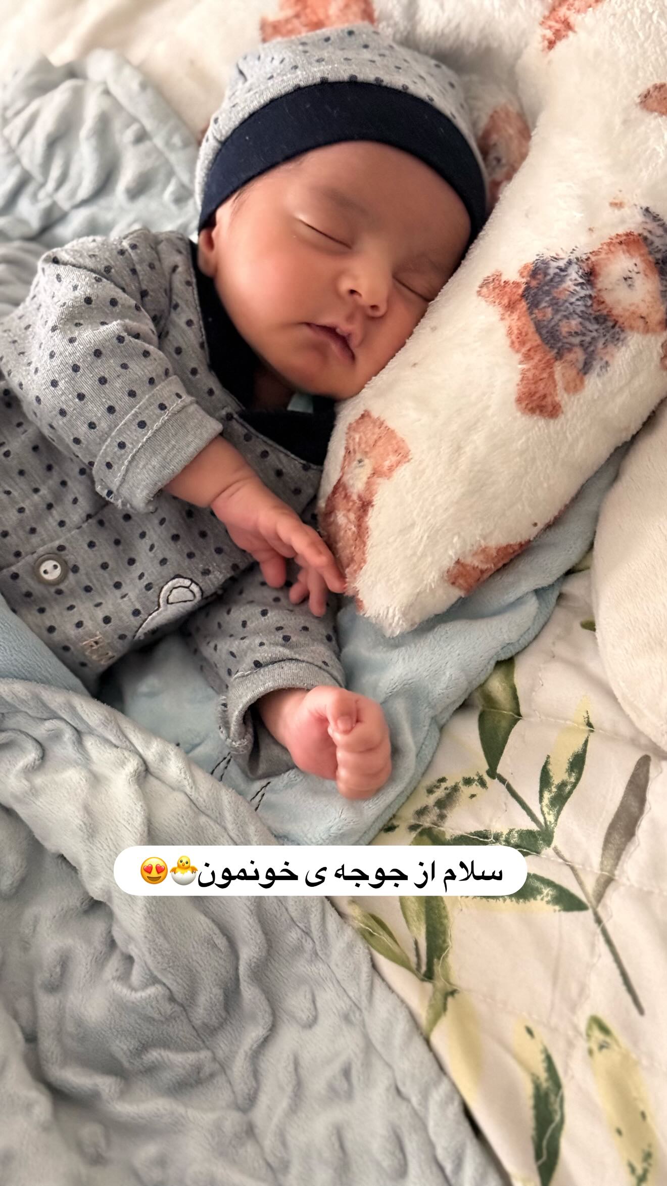  جدید ترین استوری اینستاگرام محی