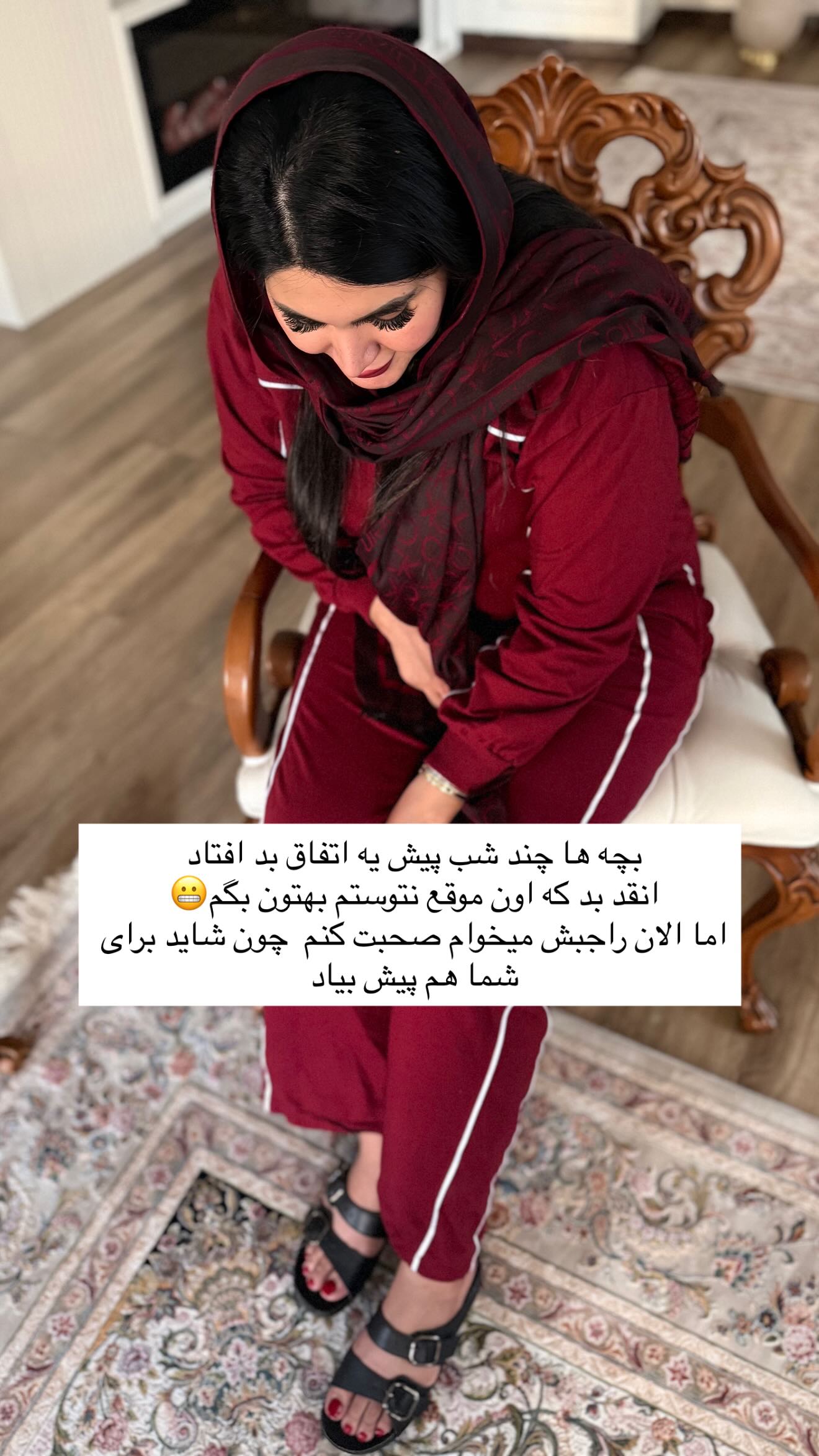  جدید ترین استوری اینستاگرام محی