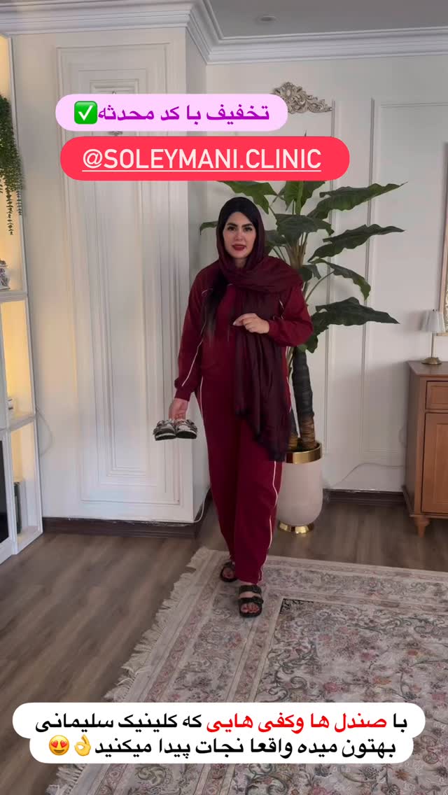  جدید ترین استوری اینستاگرام محی
