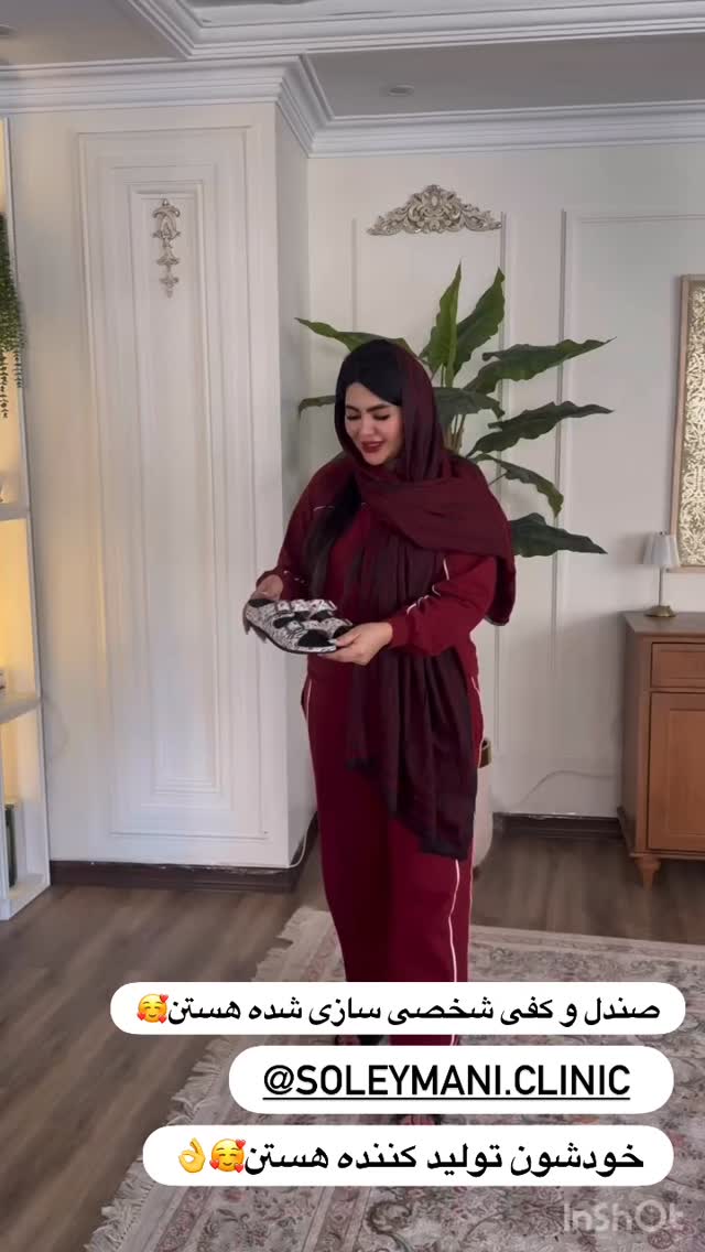  جدید ترین استوری اینستاگرام محی