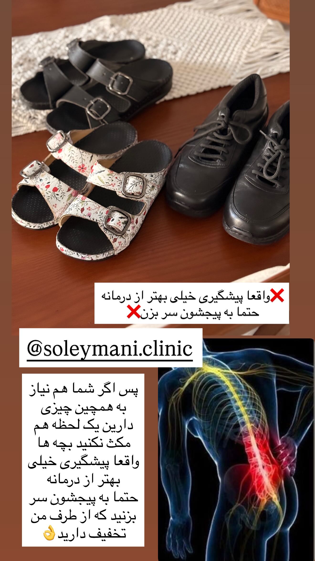 جدید ترین استوری اینستاگرام محی