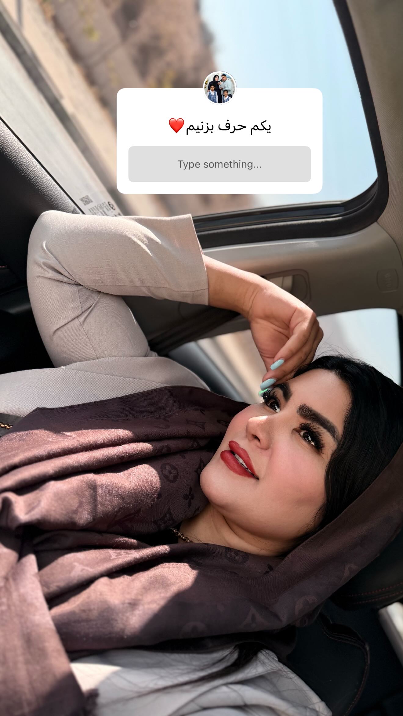 جدید ترین استوری اینستاگرام محی