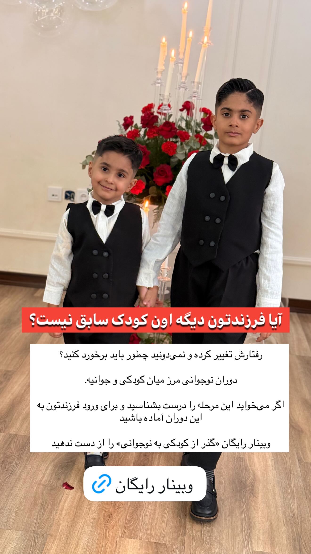  جدید ترین استوری اینستاگرام محی