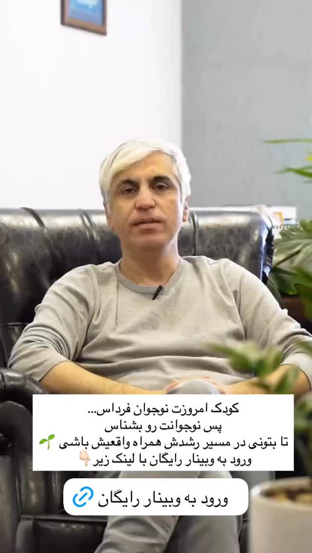  جدید ترین استوری اینستاگرام محی