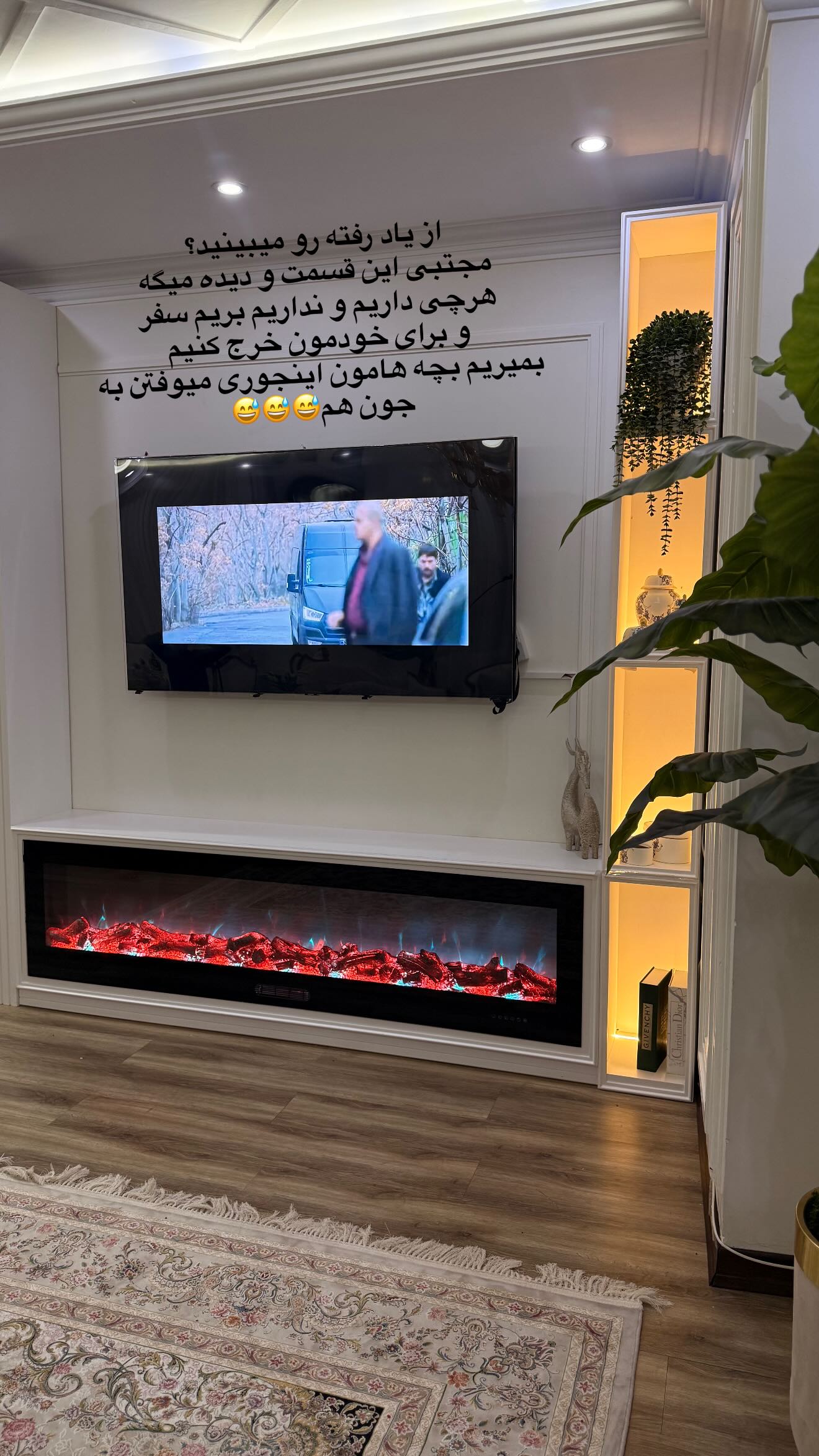  جدید ترین استوری اینستاگرام محی