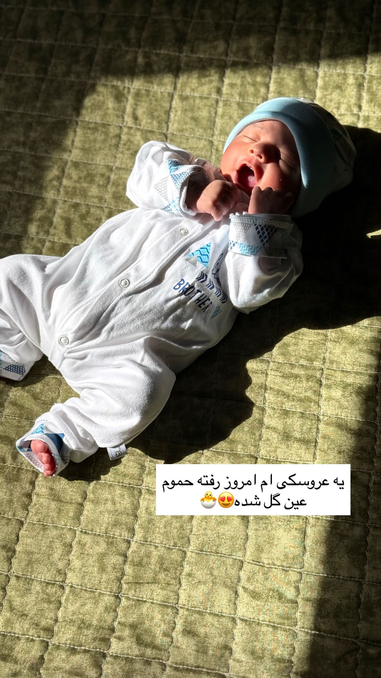  جدید ترین استوری اینستاگرام محی