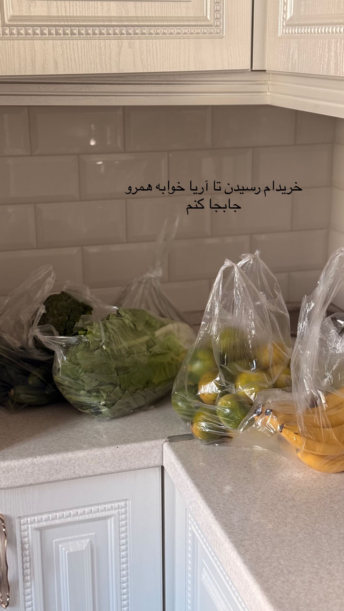  جدید ترین استوری اینستاگرام محی
