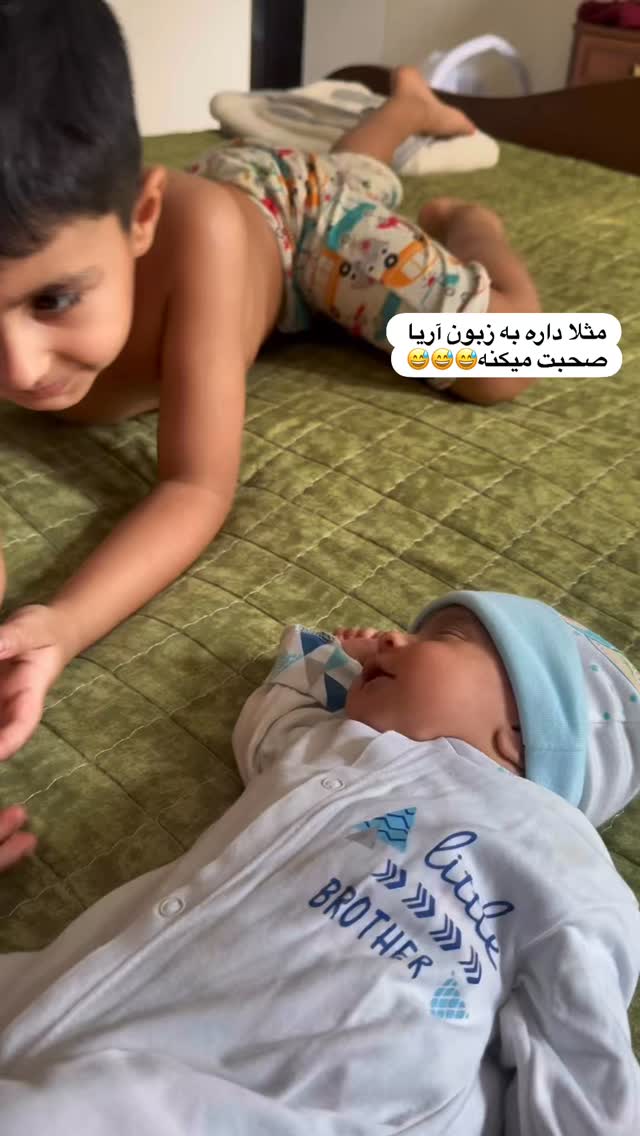  جدید ترین استوری اینستاگرام محی