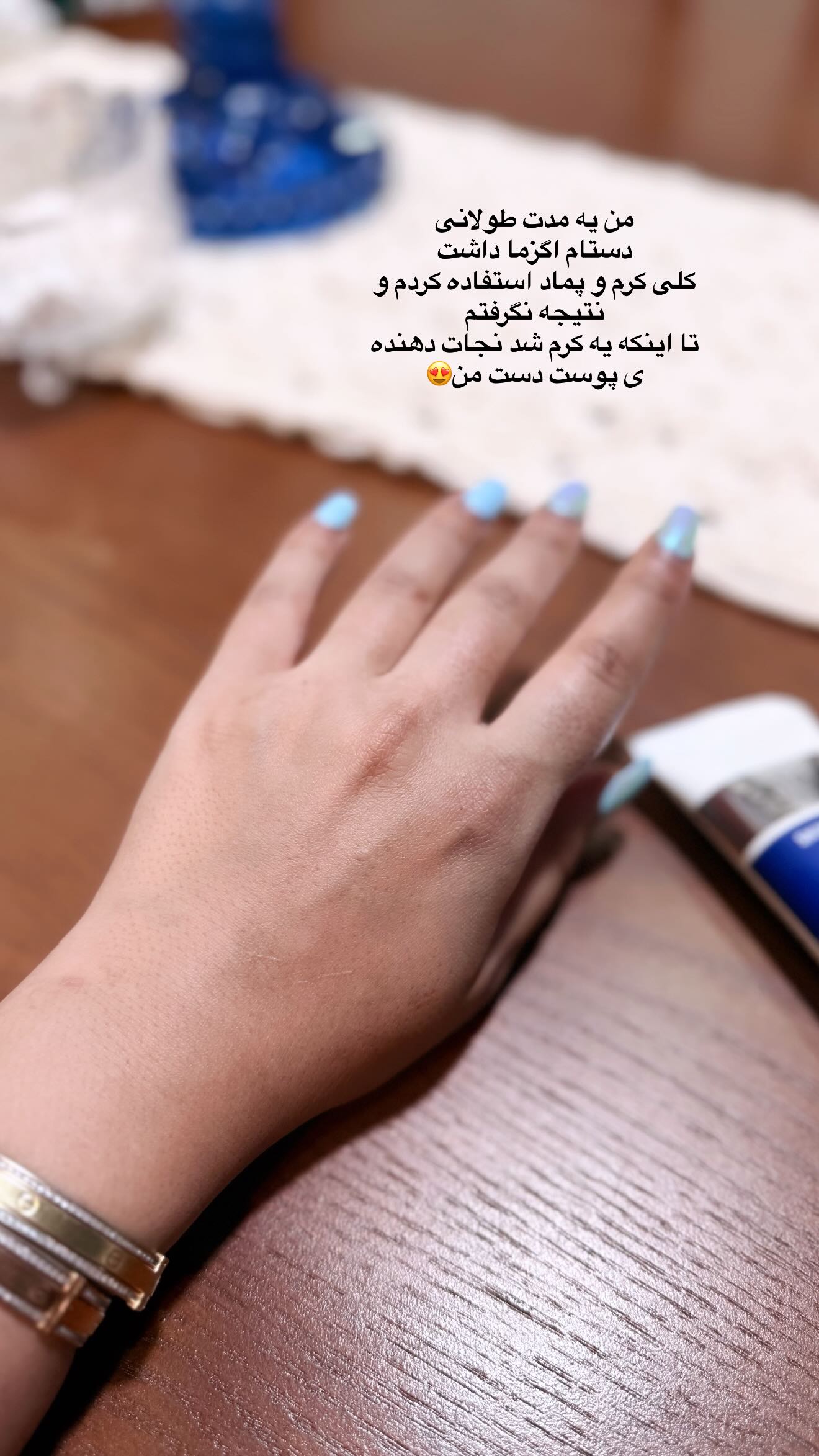  جدید ترین استوری اینستاگرام محی