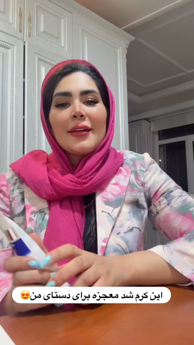  جدید ترین استوری اینستاگرام محی
