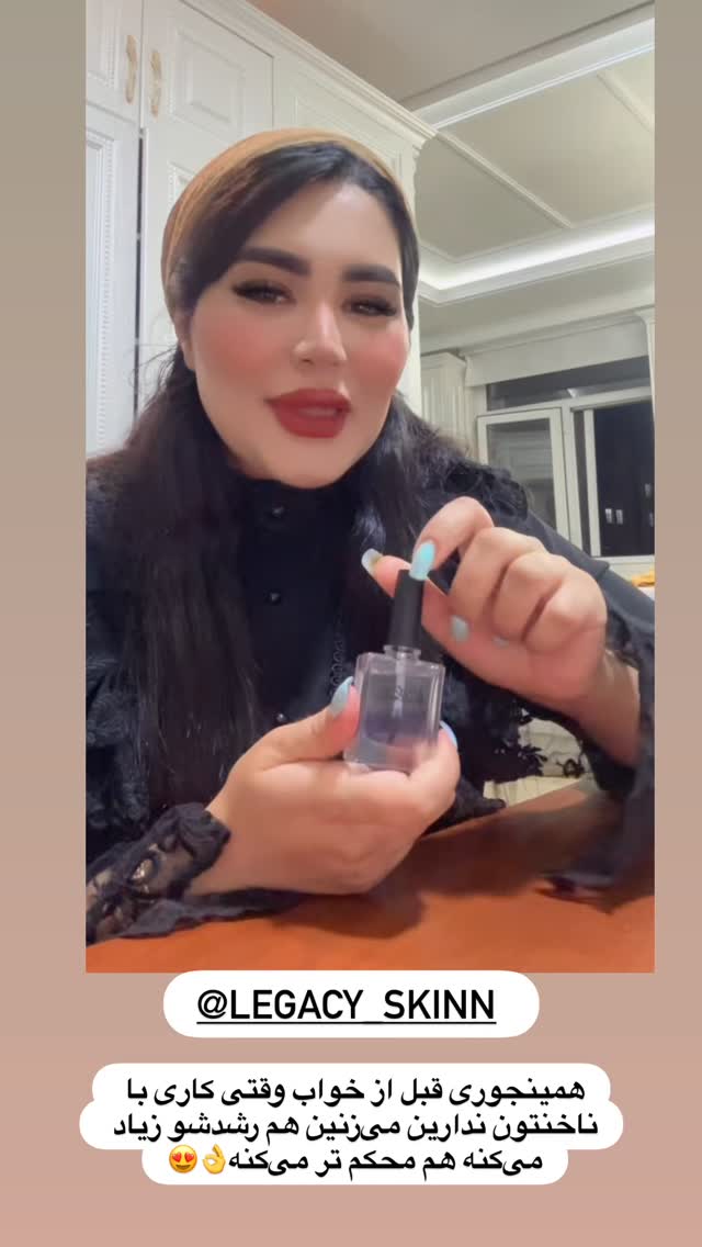  جدید ترین استوری اینستاگرام محی