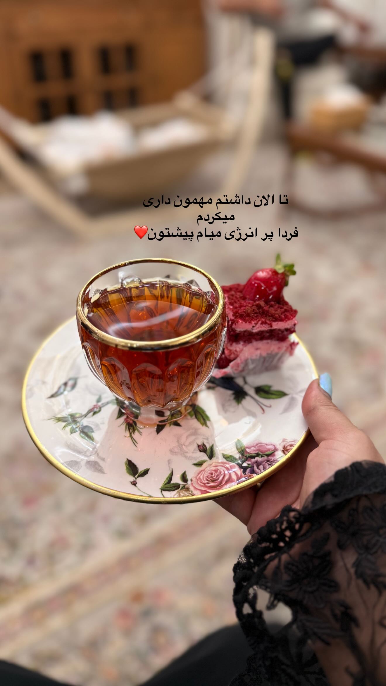 جدید ترین استوری اینستاگرام محی