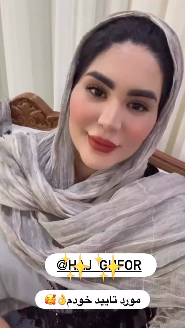  جدید ترین استوری اینستاگرام محی