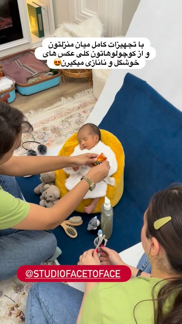  جدید ترین استوری اینستاگرام محی