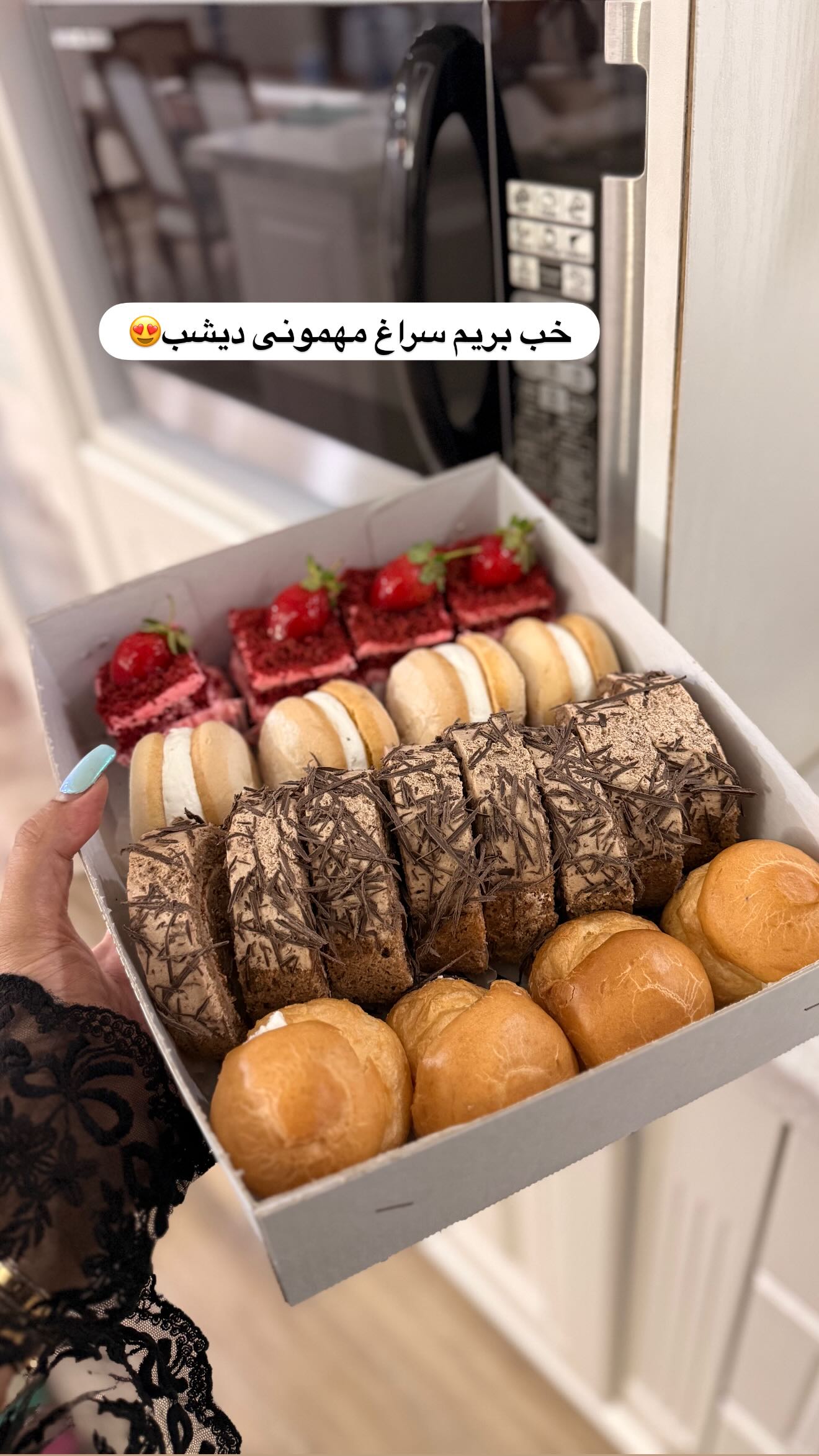  جدید ترین استوری اینستاگرام محی
