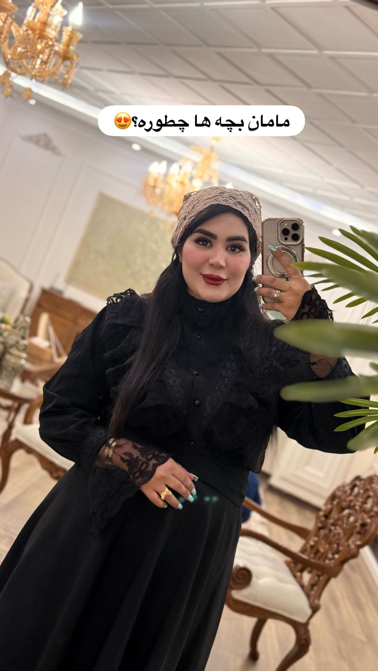  جدید ترین استوری اینستاگرام محی
