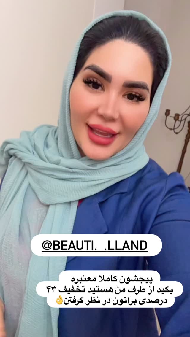 جدید ترین استوری اینستاگرام محی
