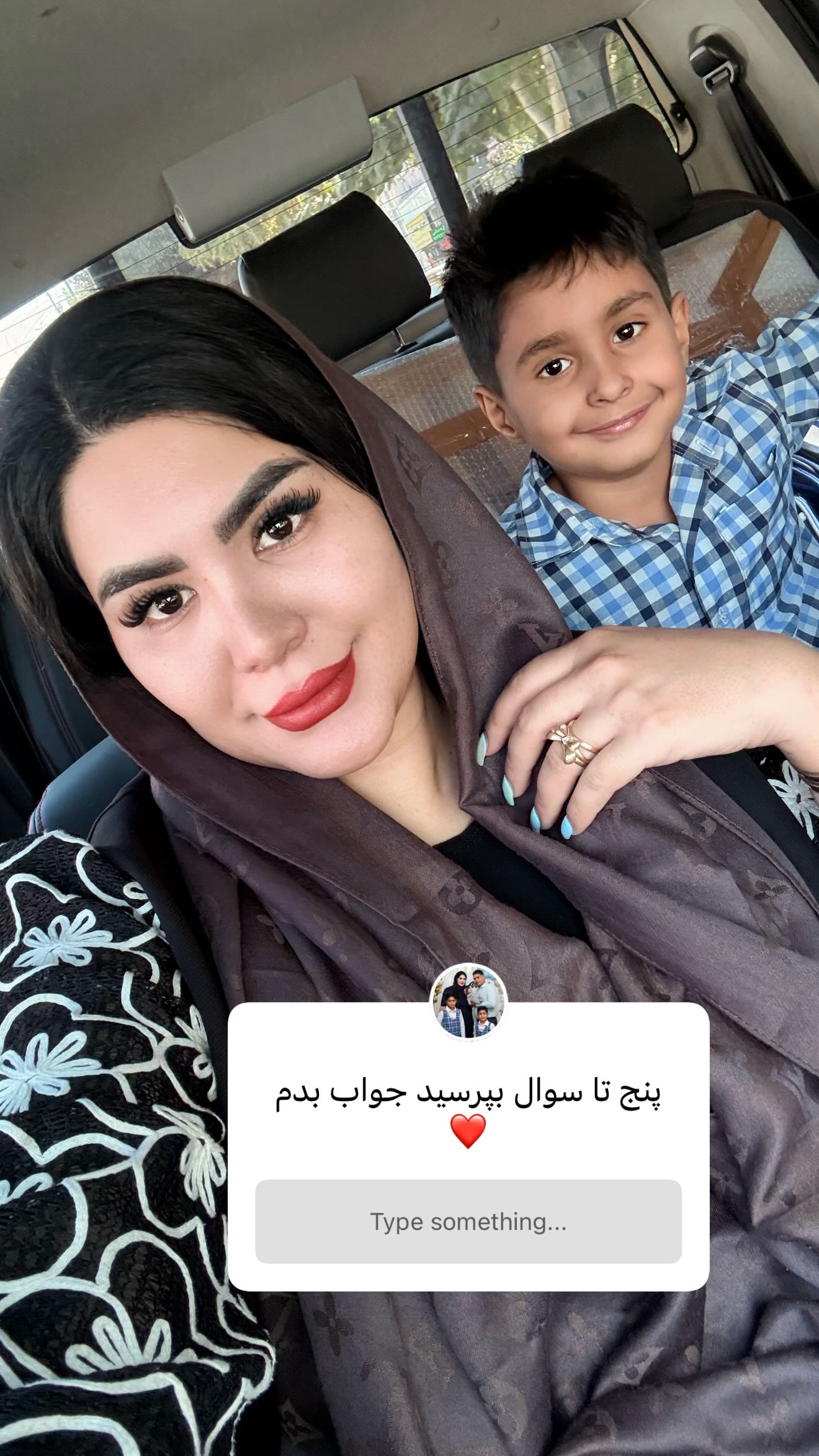  جدید ترین استوری اینستاگرام محی