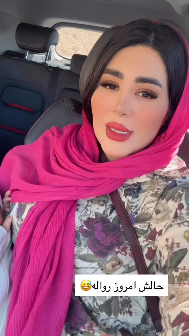  جدید ترین استوری اینستاگرام محی