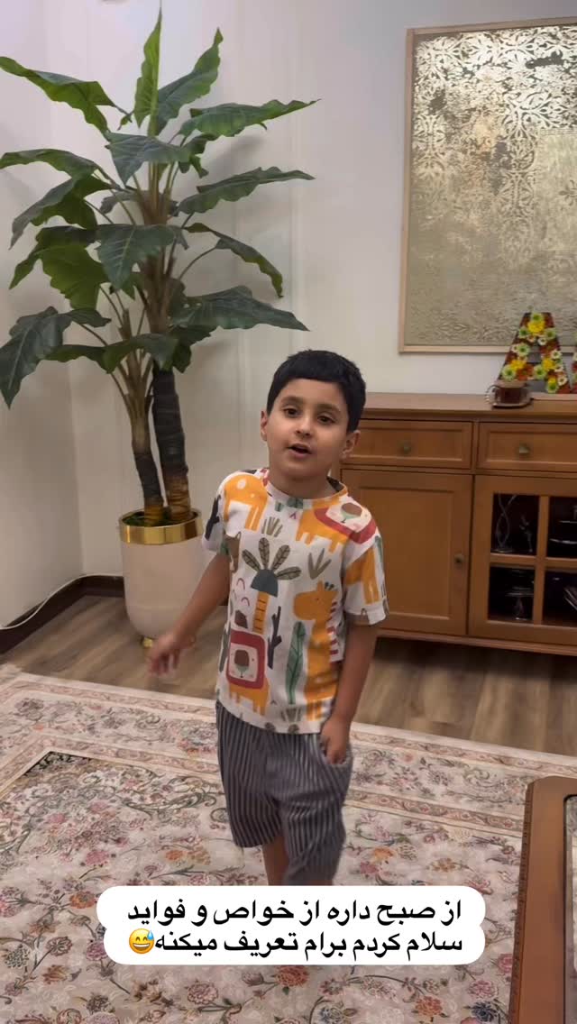  جدید ترین استوری اینستاگرام محی