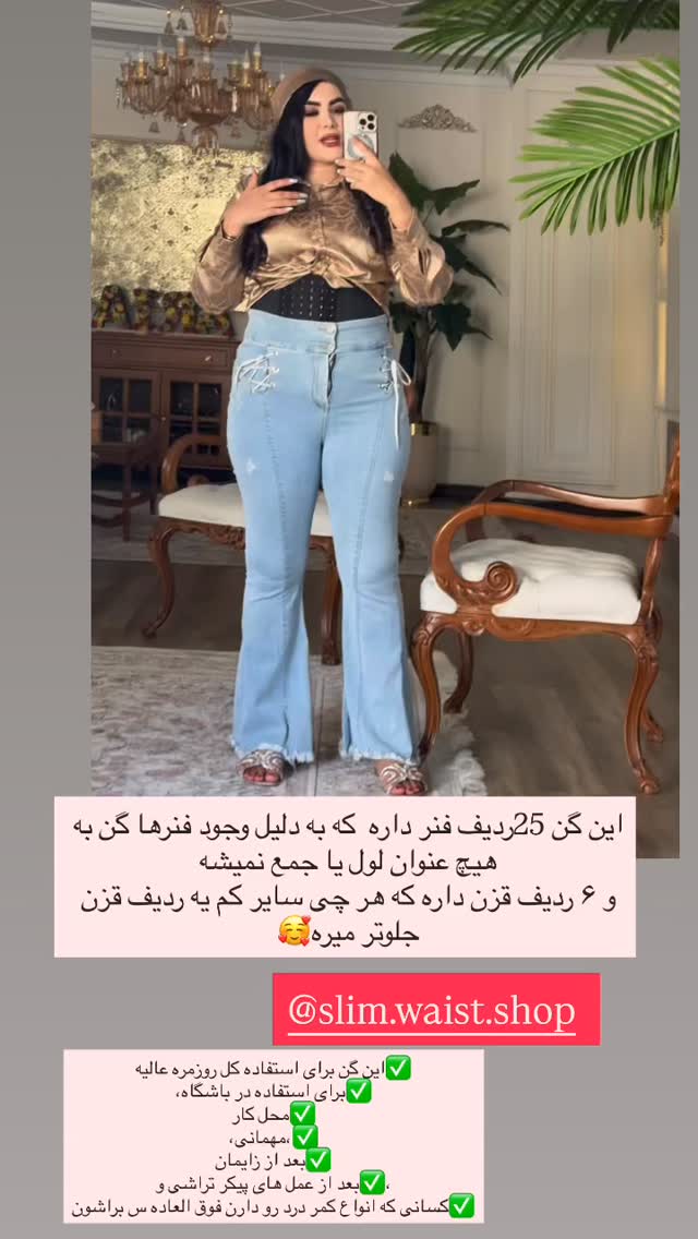  جدید ترین استوری اینستاگرام محی