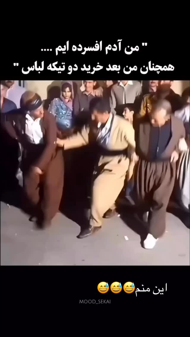  جدید ترین استوری اینستاگرام محی