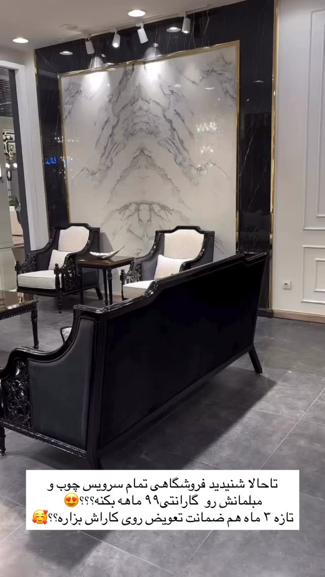  جدید ترین استوری اینستاگرام محی