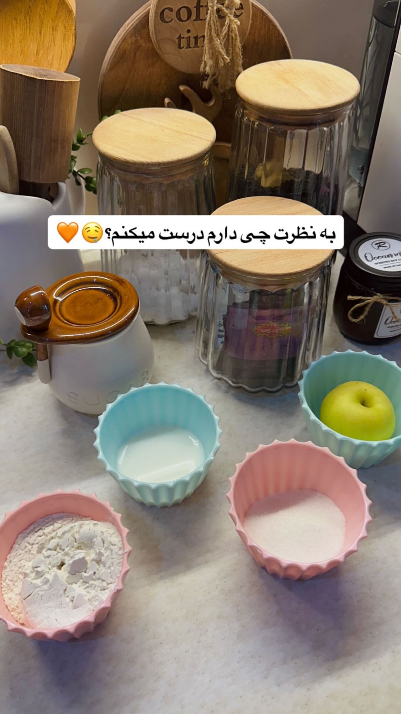  جدید ترین استوری اینستاگرام محی