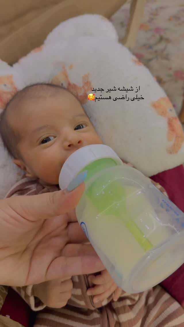  جدید ترین استوری اینستاگرام محی