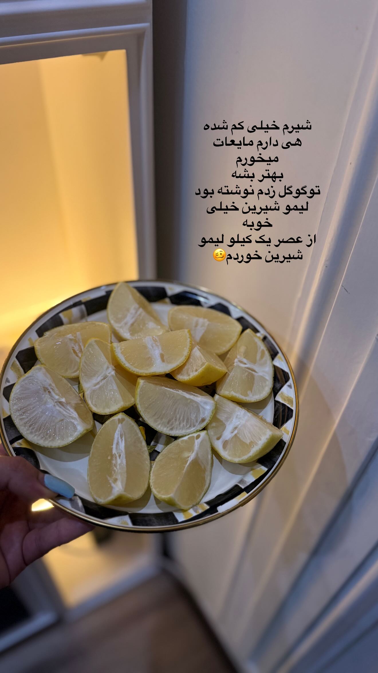  جدید ترین استوری اینستاگرام محی