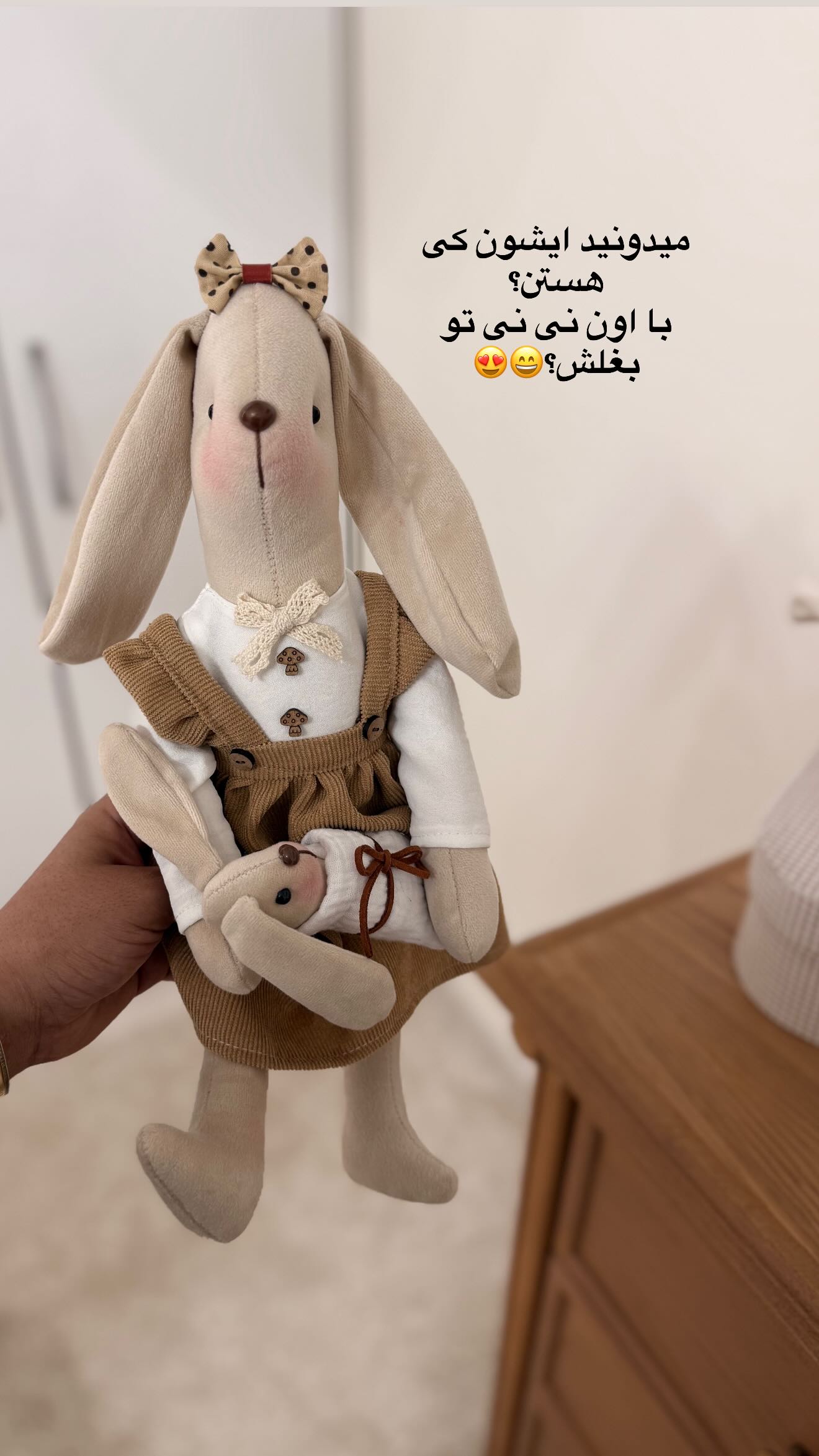  جدید ترین استوری اینستاگرام محی