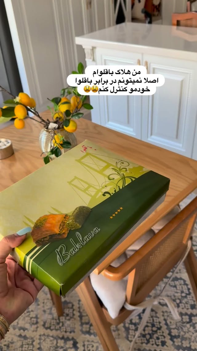  جدید ترین استوری اینستاگرام محی