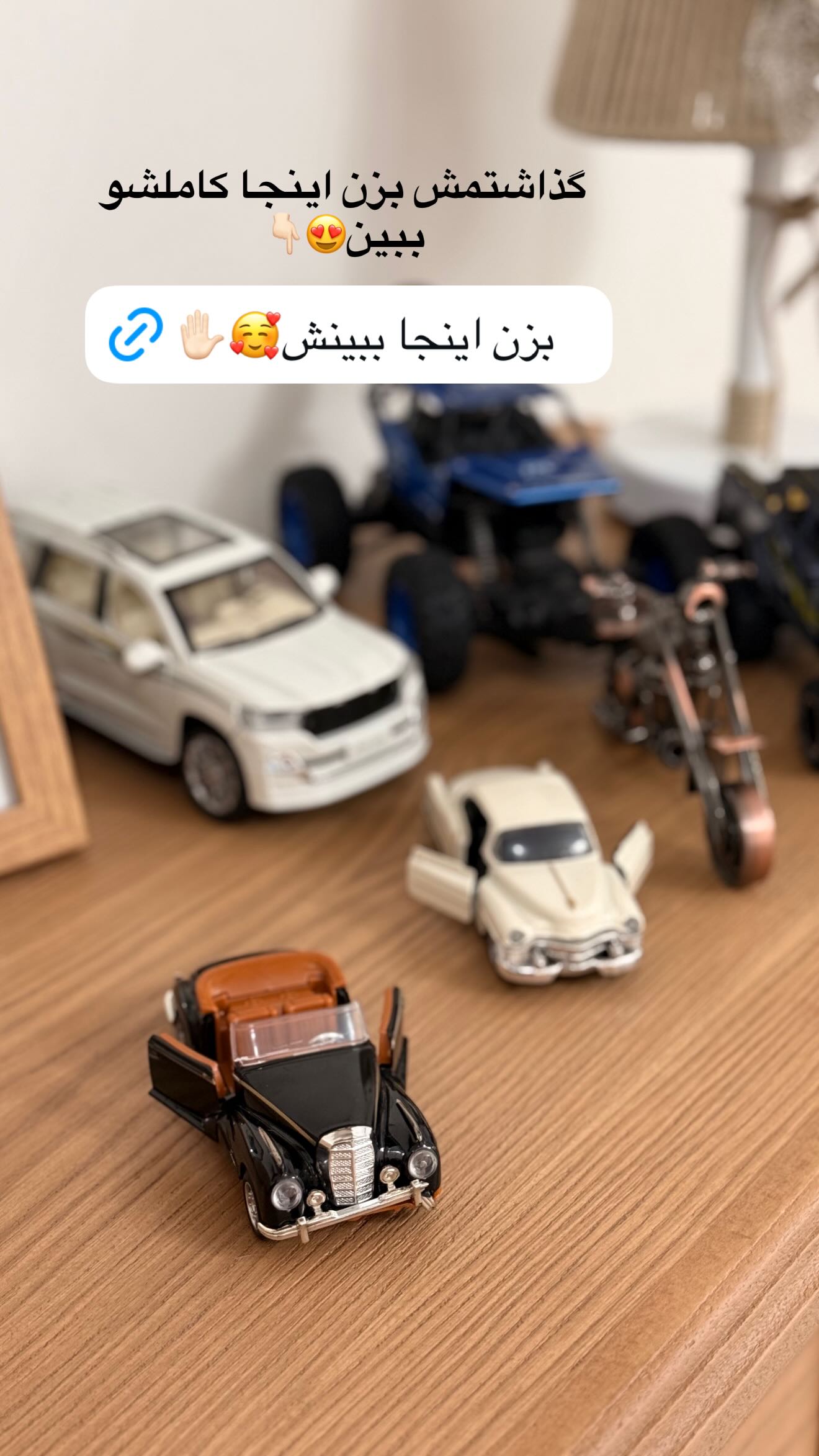  جدید ترین استوری اینستاگرام محی