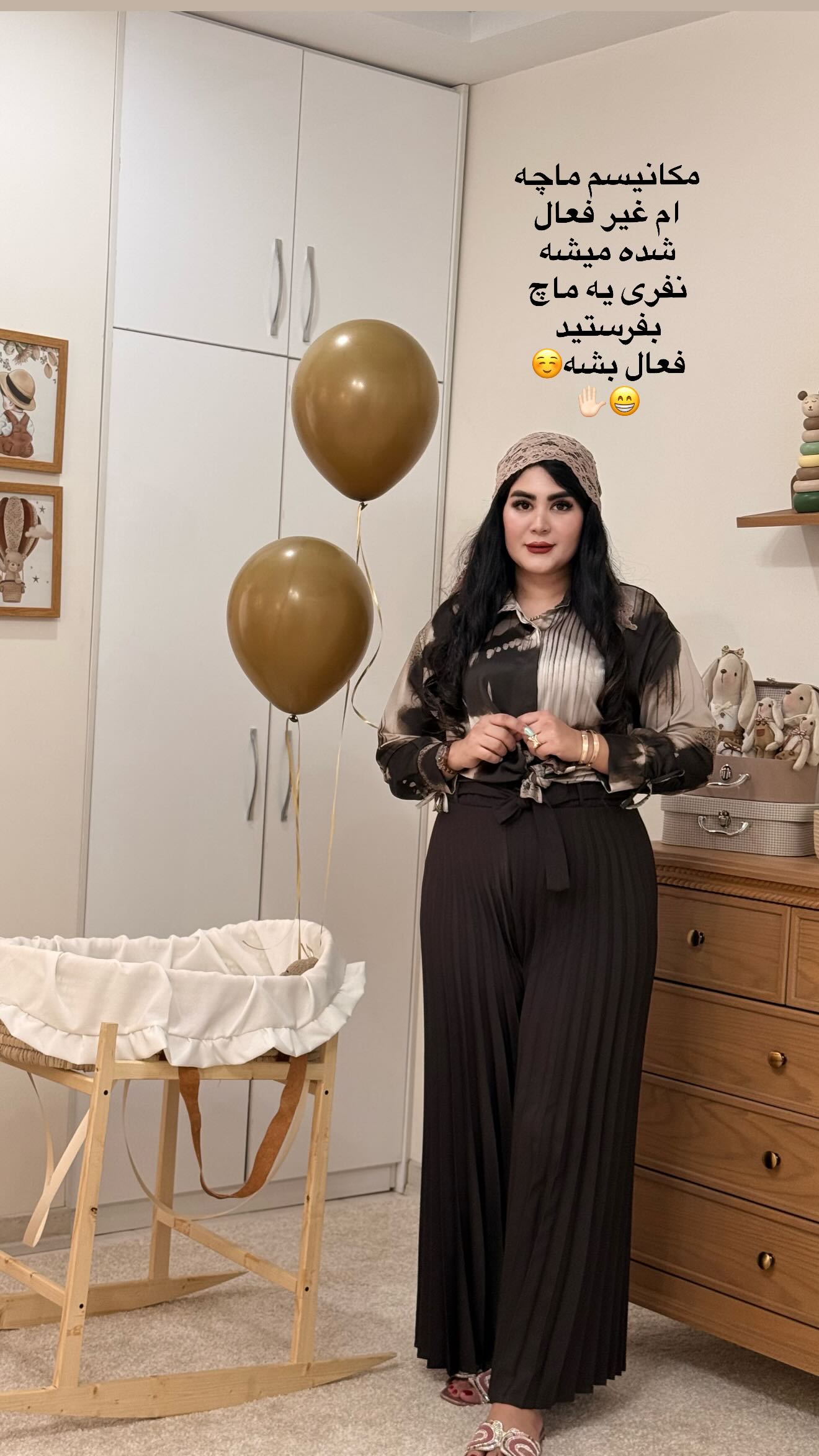  جدید ترین استوری اینستاگرام محی