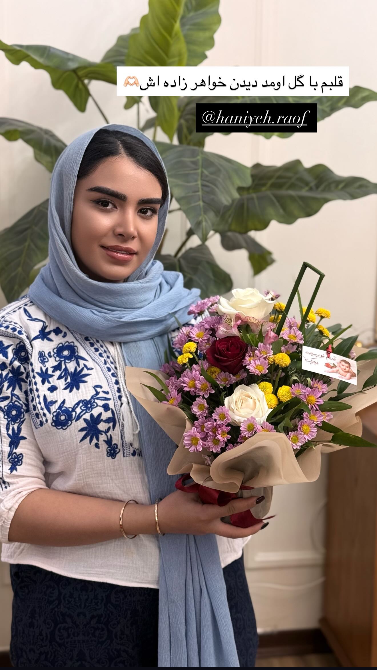  جدید ترین استوری اینستاگرام محی