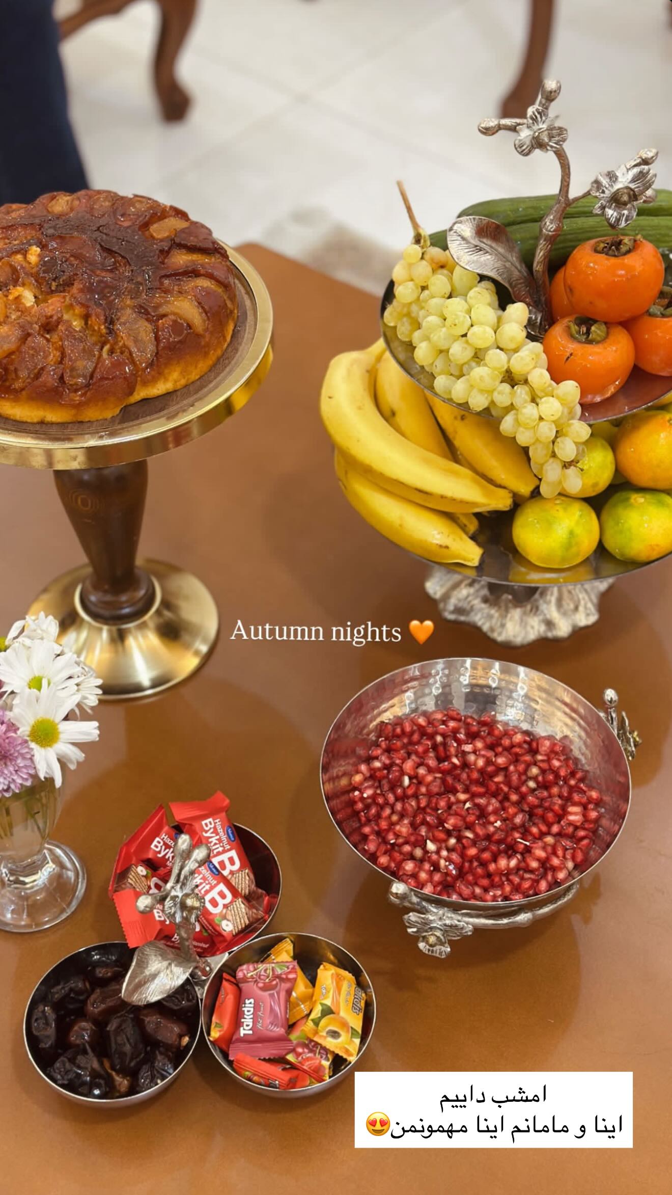  جدید ترین استوری اینستاگرام محی