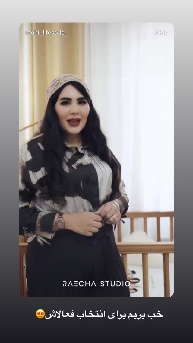  جدید ترین استوری اینستاگرام محی