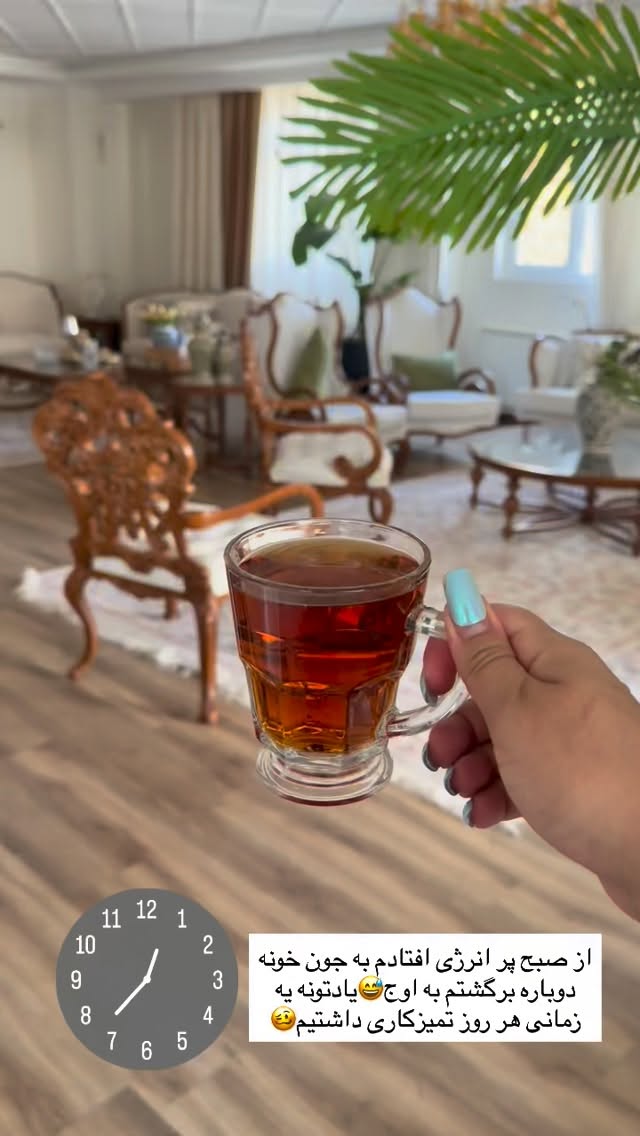  جدید ترین استوری اینستاگرام محی