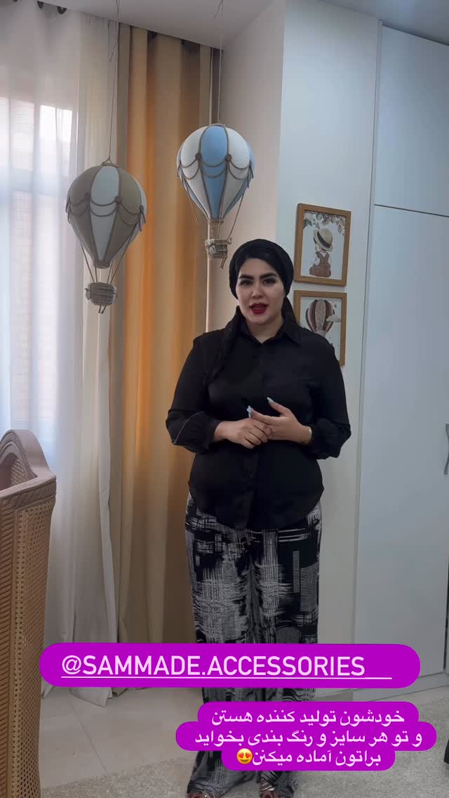  جدید ترین استوری اینستاگرام محی