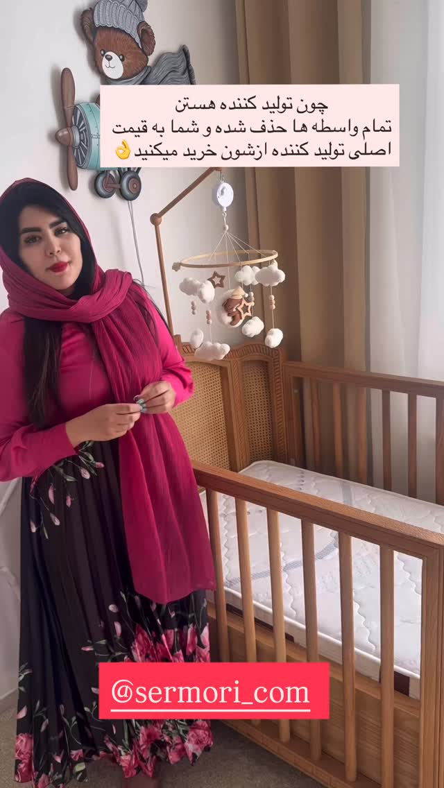  جدید ترین استوری اینستاگرام محی